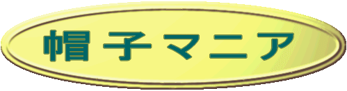 �X�q�}�j�A 